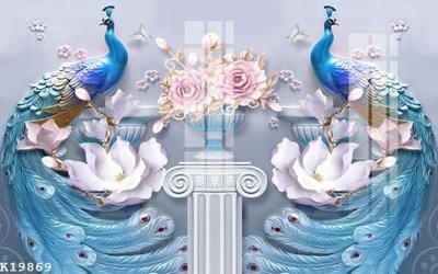 Tải file gốc in lụa File gốc in tranh tổng hợp K19869 siêu nét