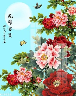 File tranh gốc in trần nhà File gốc in tranh tổng hợp K19931 3D