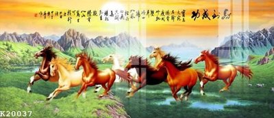 File gốc File gốc in tranh tổng hợp K20037 (in 3D) nghệ thuật