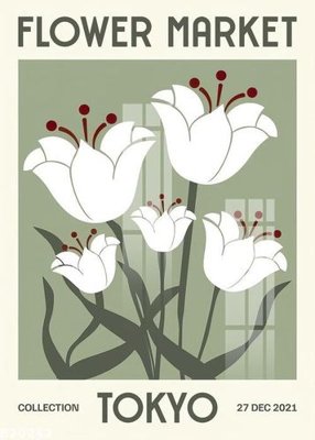 File in trần File gốc in tranh tổng hợp K20243 (bản gốc 3D) sống động