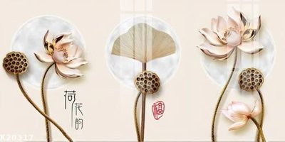 Tải về hình ảnh gốc File gốc in tranh tổng hợp K20317 sắc nét