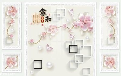 Tải file File gốc in tranh tổng hợp K20368 (gốc) in ấn ngay lập tức