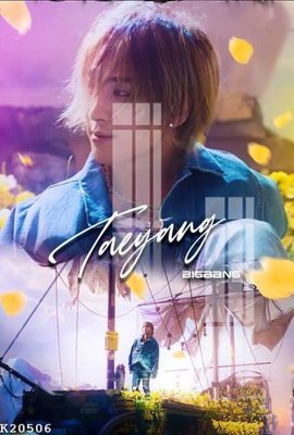 File gốc File gốc in tranh tổng hợp K20506 (in tráng gương) nghệ thuật