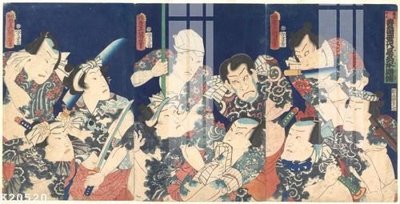 File gốc File gốc in tranh tổng hợp K20520 (chuẩn màu) cho in offset