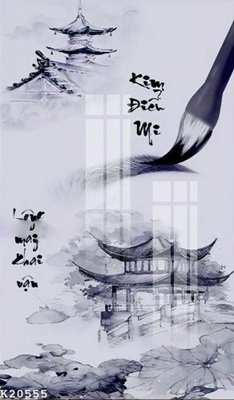 File in mica File gốc in tranh tổng hợp K20555 (bản gốc) làm vách ngăn