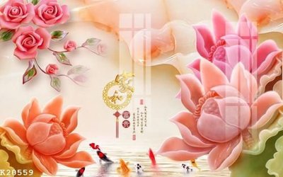 Tải file File gốc in tranh tổng hợp K20559 (gốc) in nhanh