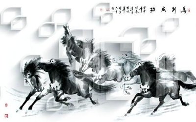 File ảnh File gốc in tranh tổng hợp K20630 (gốc) trang trí khách sạn