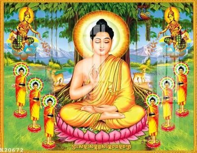 File in ấn File gốc in tranh tổng hợp K20672 (bản gốc) cao cấp