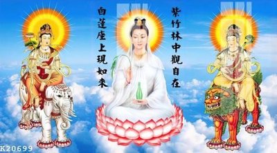 File gốc File gốc in tranh tổng hợp K20699 (in lụa) tranh phong thủy