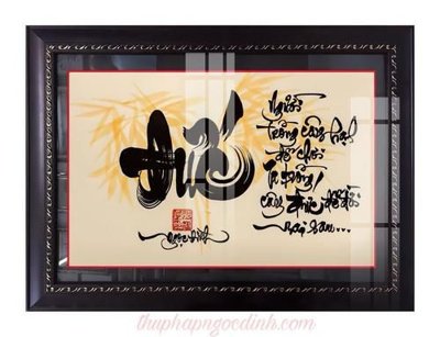 File gốc in ấn File gốc in tranh tổng hợp K21093 (sẵn sàng tải về)