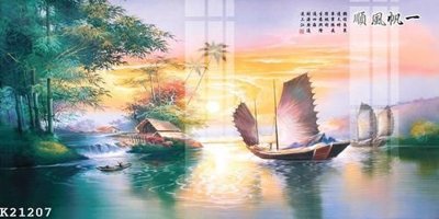 File gốc in ấn File gốc in tranh tổng hợp K21207 (sẵn sàng tải về)