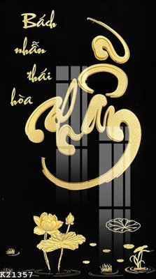 File tranh gốc File gốc in tranh tổng hợp K21357 (bản quyền) Filetranh.com