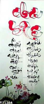 Tải file gốc File gốc in tranh tổng hợp K21364 (bản PSD) còn layer