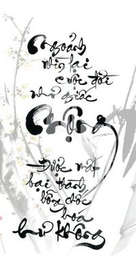 Download file gốc File gốc in tranh tổng hợp K21367 (dùng cho in ấn)