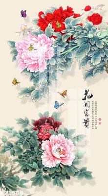 File tranh File gốc in tranh tổng hợp K21588 (bản gốc) in lụa 3D