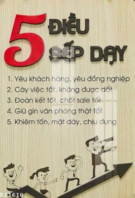 Tải file File gốc in tranh tổng hợp K21610 (ảnh gốc) 300dpi File gốc in tranh tổng hợp K21610