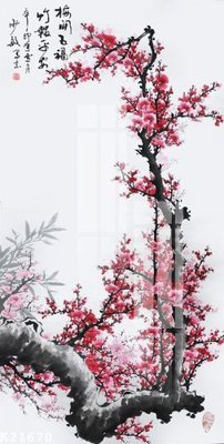 File in mica File gốc in tranh tổng hợp K21670 (ảnh gốc) đẹp