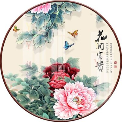 File gốc File gốc in tranh tổng hợp K21694 (chủ đề hiện đại) trang trí