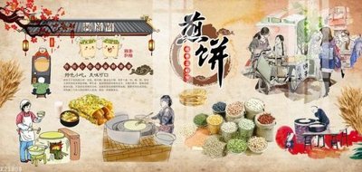 File tranh File gốc in tranh tổng hợp K21808 (gốc) chủ đề trừu tượng