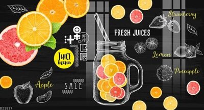 File in lụa File gốc in tranh tổng hợp K21837 (chất lượng cao) File gốc in tranh tổng hợp K21837