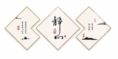 File in trần File gốc in tranh tổng hợp K21850 (bản gốc) 5D