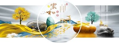 File ảnh File gốc in tranh tổng hợp K21864 (gốc) trang trí khách sạn