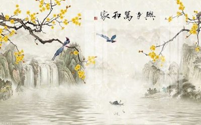 File in ấn File gốc in tranh tổng hợp K21911 chuyên nghiệp