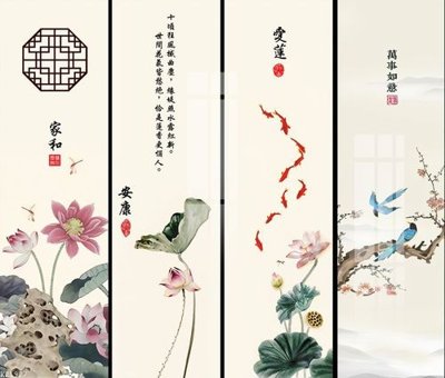 File gốc File gốc in tranh tổng hợp K21927 (cho in 3D) độc đáo