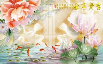 File tranh quảng cáo File gốc in tranh tổng hợp K21938 (download file gốc)