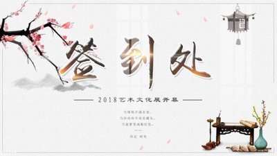 File PSD File gốc in tranh tổng hợp K21977 (bản gốc) chất lượng nhất