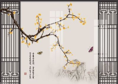 File gốc in mica File gốc in tranh tổng hợp K21982 chất lượng