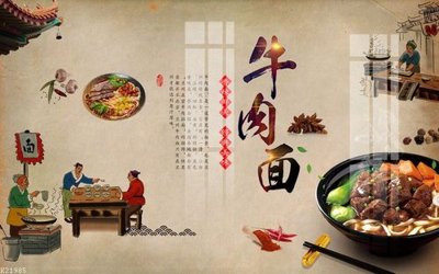 File in trần File gốc in tranh tổng hợp K21985 (file gốc) hoa văn 3D