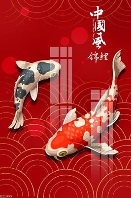 File ảnh File gốc in tranh tổng hợp K21999 (gốc) in quảng cáo ngoài trời