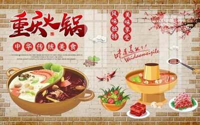 Cung cấp file tranh gốc File gốc in tranh tổng hợp K22015 độc quyền