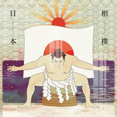 Tải file File gốc in tranh tổng hợp K22062 (ảnh gốc) in tranh kính