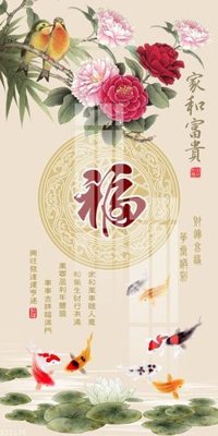 File gốc File gốc in tranh tổng hợp K22175 (in lụa) tranh thuận buồm