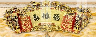 File tranh File gốc in tranh tổng hợp K22249 (bản gốc) treo quán cafe