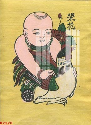 File gốc File gốc in tranh tổng hợp K2228 (cho in ấn) từ Filetranh.com