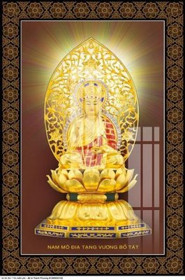 Tải file File gốc in tranh tổng hợp K22362 (ảnh gốc) file TIFF