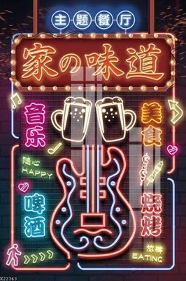 File tranh gốc File gốc in tranh tổng hợp K22363 (bản đẹp) độc quyền