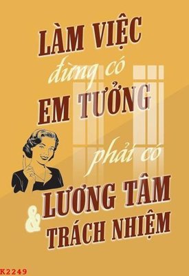 Mua file ảnh gốc File gốc in tranh tổng hợp K2249 (chất lượng cao)