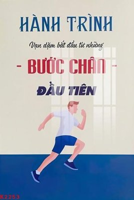 Tệp tin gốc File gốc in tranh tổng hợp K2253 (chất lượng cao) File gốc in tranh tổng hợp K2253