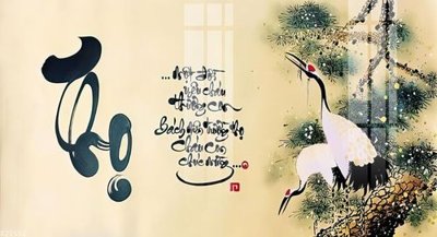 Tải file tranh File gốc in tranh tổng hợp K22552 (gốc) tại Filetranh.com