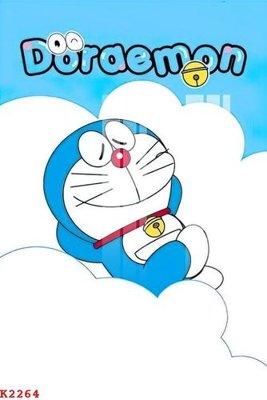 Download file gốc File gốc in tranh tổng hợp K2264 (in mica) trong suốt