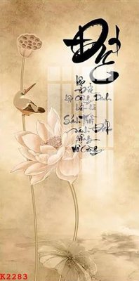 File in ấn File gốc in tranh tổng hợp K2283 (bản gốc) từ file gốc