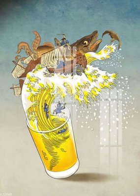 File tranh in tráng gương File gốc in tranh tổng hợp K22848 (siêu nét)