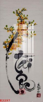 File gốc File gốc in tranh tổng hợp K2297 (PNG) chất lượng cao