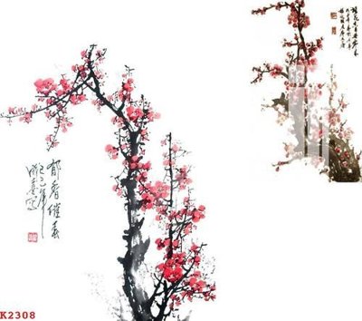 File in trần File gốc in tranh tổng hợp K2308 (file gốc) hoa văn 3D