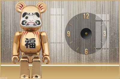 File tranh File gốc in tranh tổng hợp K23134 (ảnh gốc) in trần 3D