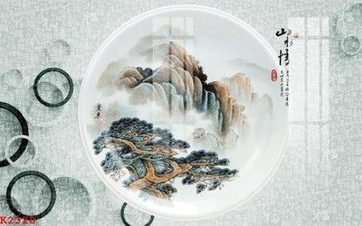 File gốc File gốc in tranh tổng hợp K2320 (in mica) làm bảng hiệu